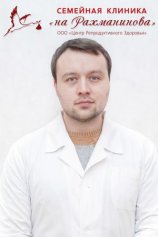 Галашевский Михаил Олегович