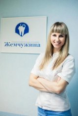 Кириллова Марина Анатольевна