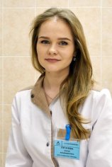 Пугачева Мария Владимировна