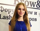 Курусь Алеся