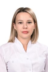 Аввакумова Елена Викторовна