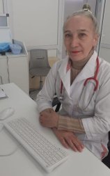 Еремеева Елена Витальевна