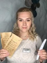 Царёва Юля Юрьевна