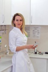 Копылова Елена Юрьевна