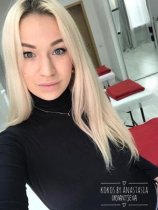Урванцева Анастасия