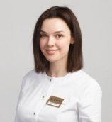Давыдова Виктория Сергеевна
