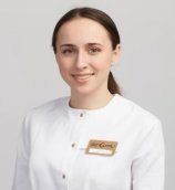 Зыкина Мария Андреевна