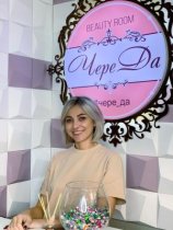 Чернова Дарья