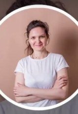 Маркова Анастасия