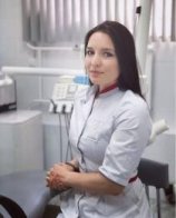 Абрамян Анжелика Арамовна