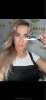 Замокина Ирина