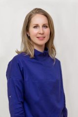 Полякова Анастасия Сергеевна