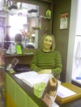 Первухина Анна