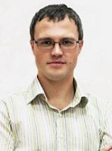 Морозов Алексей Анатольевич