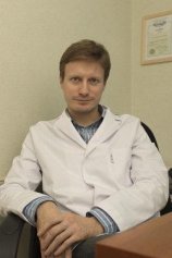 Корень Сергей Владимирович
