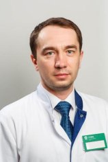 Зоткин Алексей Владимирович