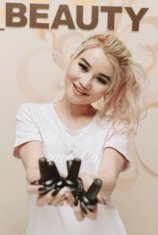 NAIL ФЕЯ Айка