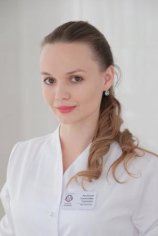 Рыговская Александра Сергеевна