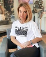 Толкачева Ирина Васильевна