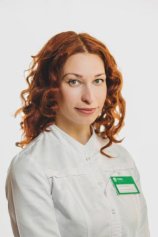 Горожанкина (Блохина) Юлия Вадимовна