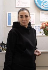 Егорова Аксана
