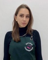 Семенюк Полина Николаевна