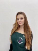 Завершинская София Валерьевна