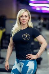 Ершова Елена