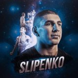 Слипенко Виталий Сергеевич
