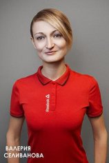 Селиванова Валерия