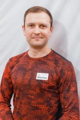 Максяков Александр