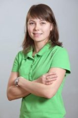 Гордеева Ольга