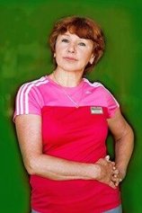 Прошина Галина