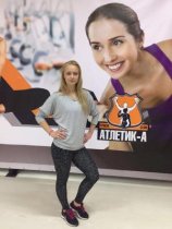 Софронова Екатерина