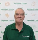 Драгунов Олег Федорович