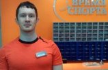 МИКЛАШЕВСКИЙ СЕРГЕЙ