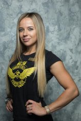 Кочигина Кристина