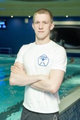 Иогин Егор