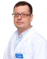 Султанов Сергей Игоревич