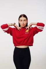 Казарина Джульетта