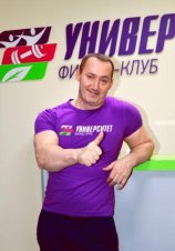 Якушев Константин