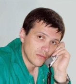 Ельцин Александр Геннадьевич
