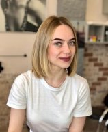 Абрамова Алина