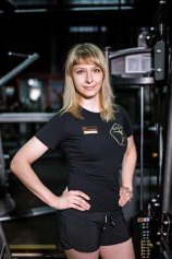 Клиндухова Наталья