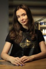 Ерыгина Валерия