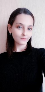 Агараева Дарья Андреевна