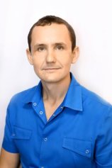Пятачков Алексей Олегович