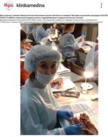 Жаркова Наталья Васильевна