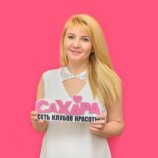 Корнева Татьяна