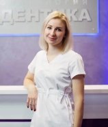 Гришина Юлия Игоревна